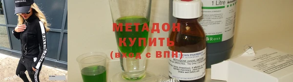 прущая мука Бронницы